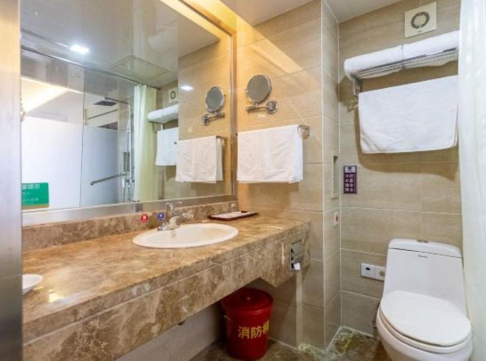 Jinan Yuquan Simpson Hotel Exterior photo